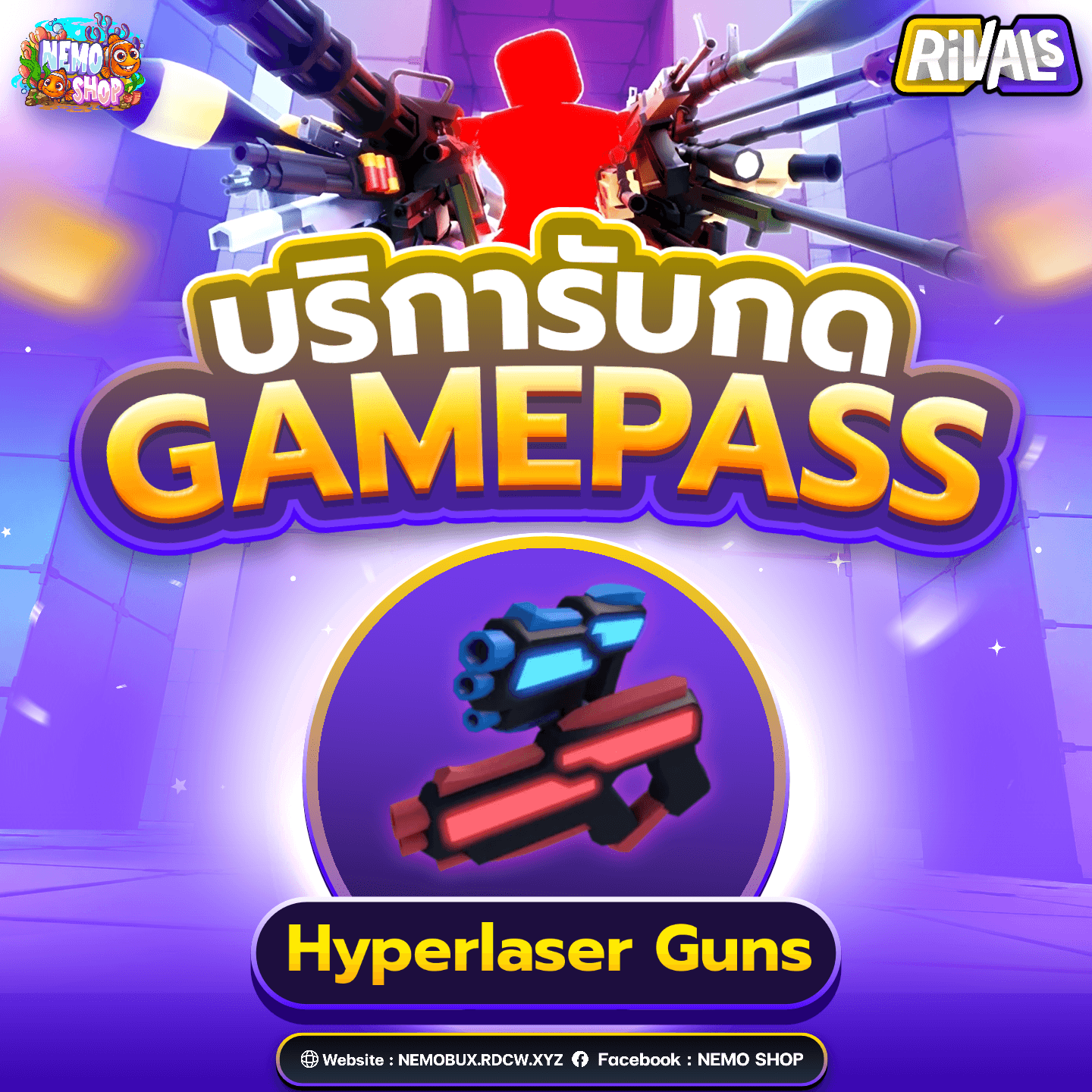 Hyperlaser Gun
