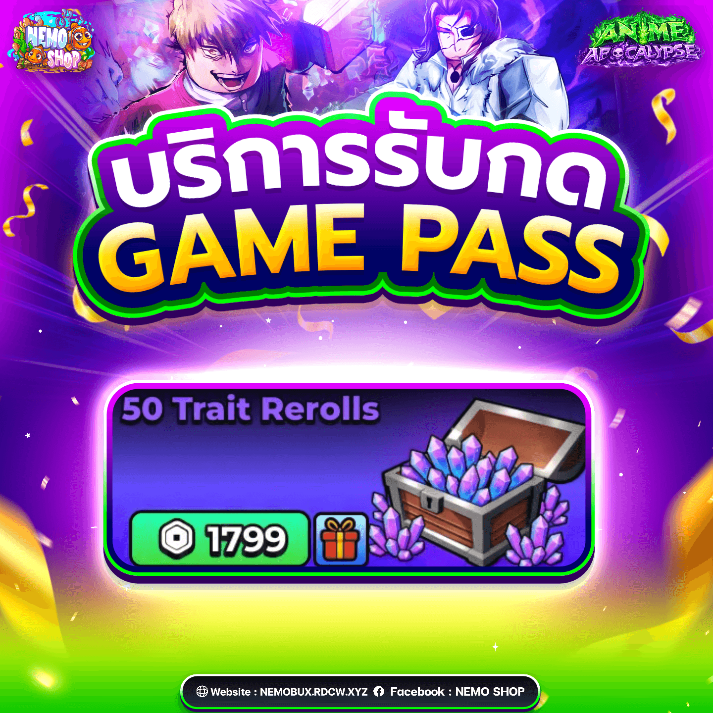 50 Trait Rerolls