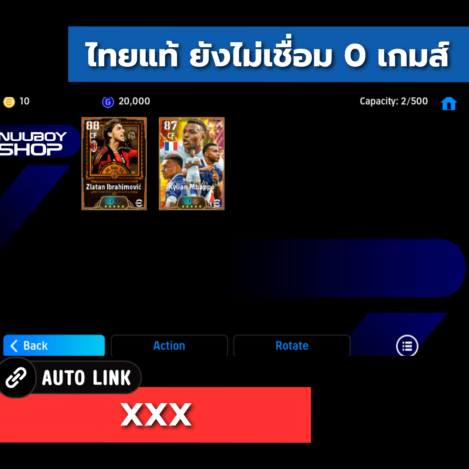 ASJE277820871