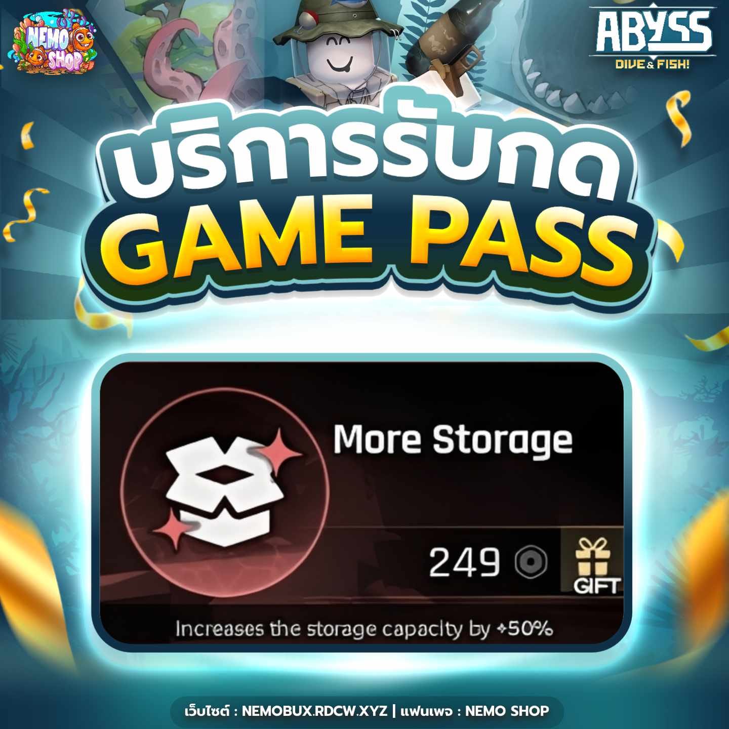 More Storage