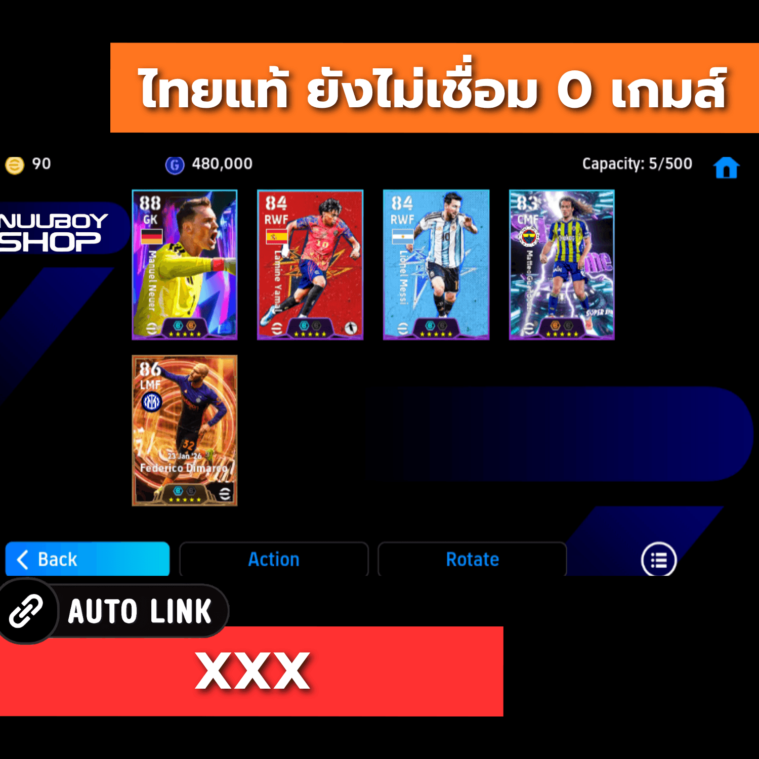 ASDM050297962