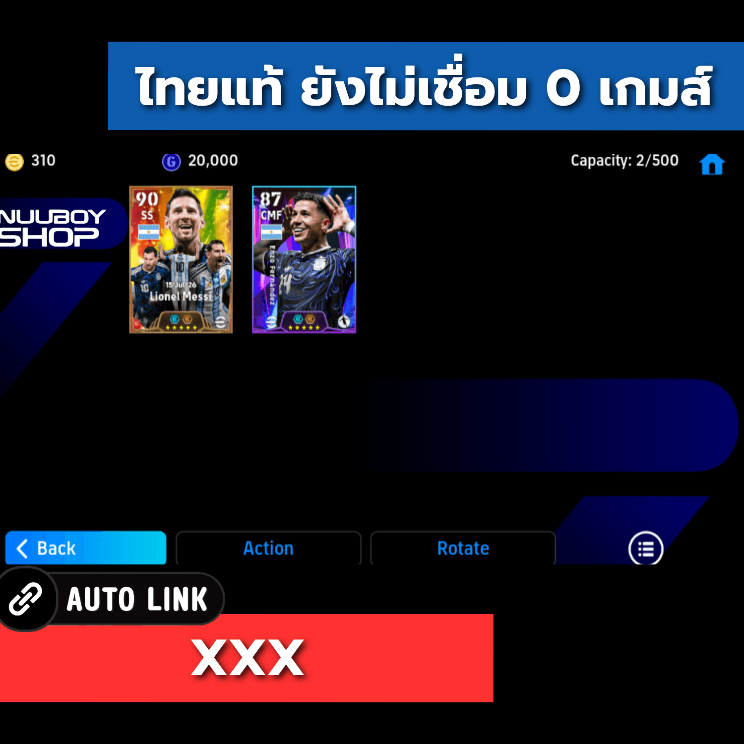 ASDF815718531
