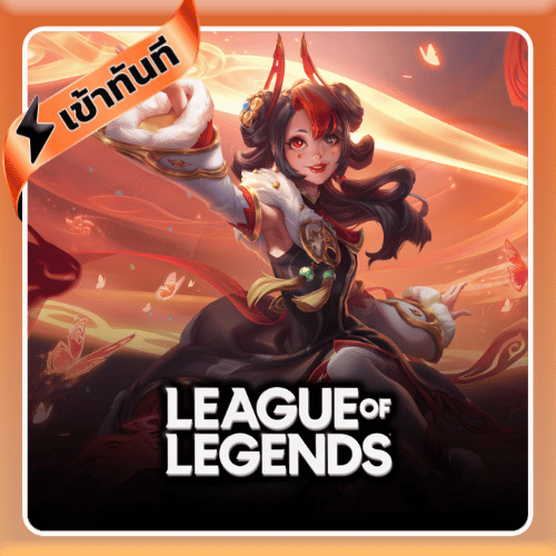 เติม League of Legends PC รับ RP เข้าทันที