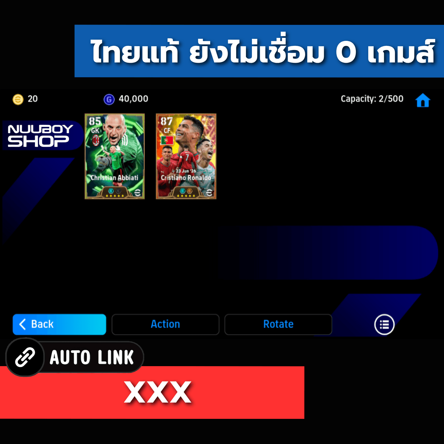 ASPZ679435463