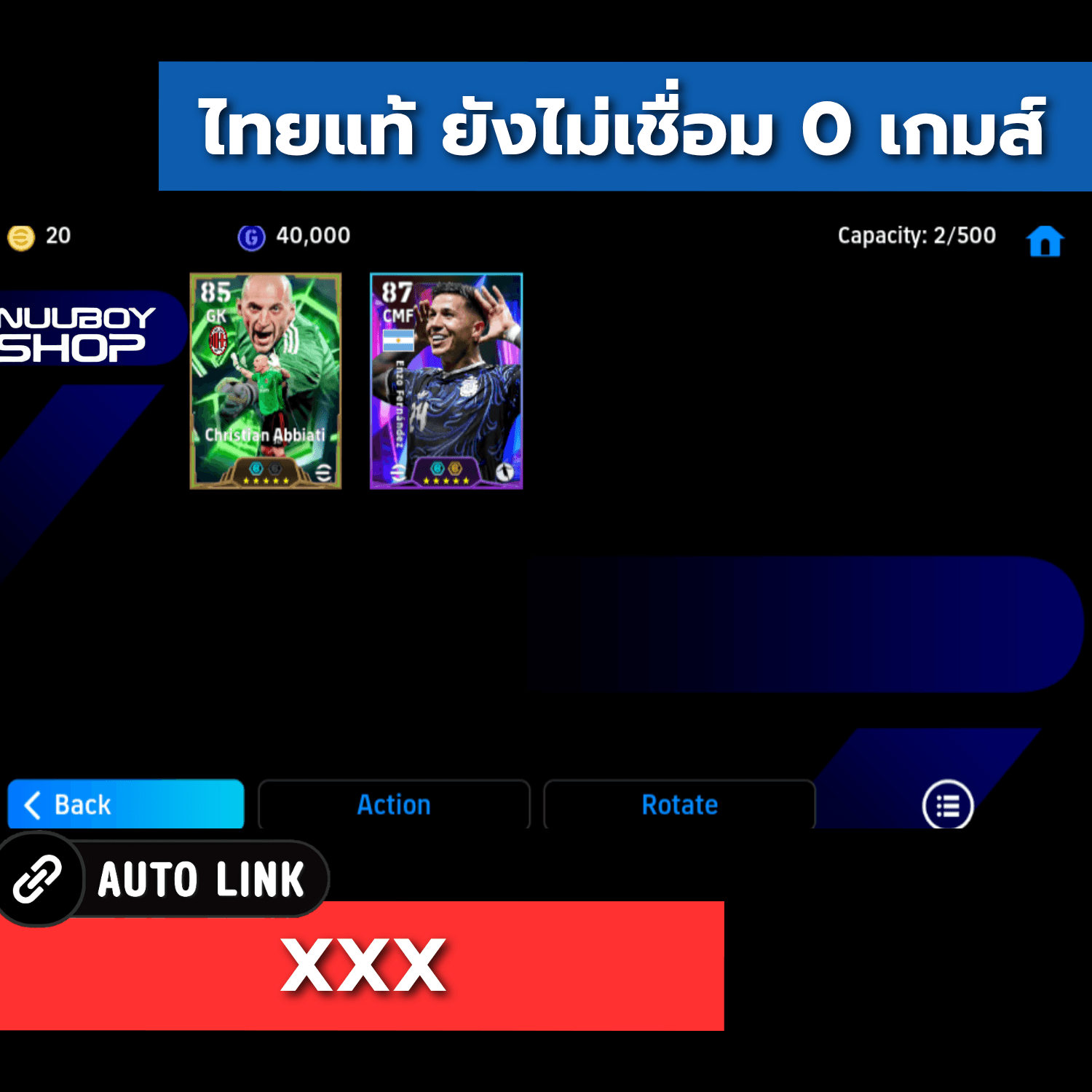 ASEU189696739