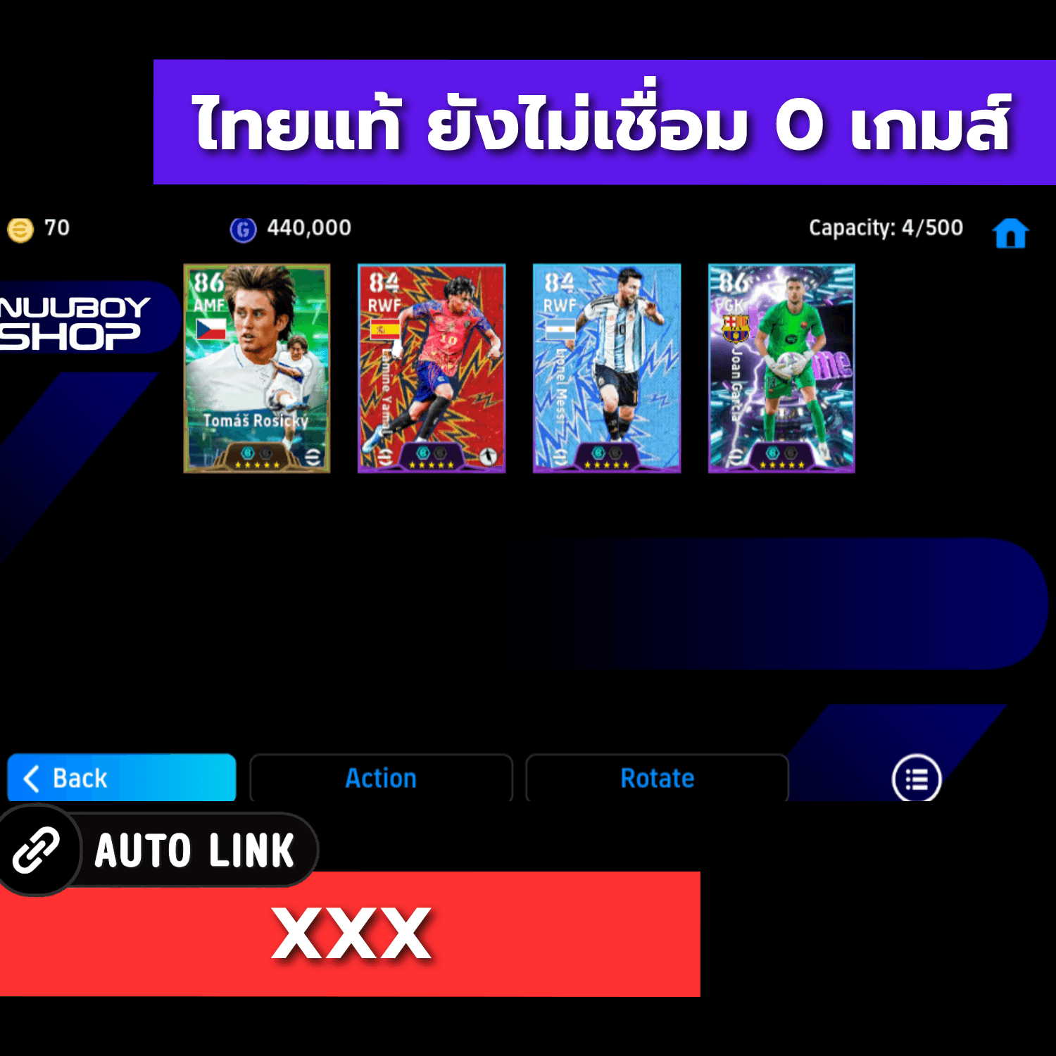 ASDN089938703