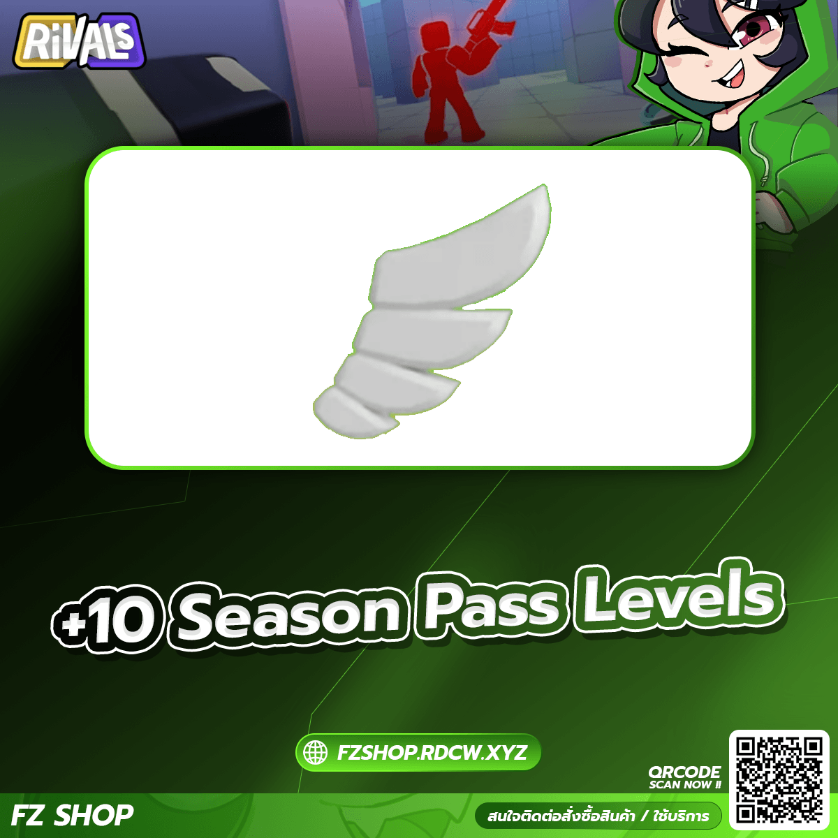 +10 Season Pass Levels