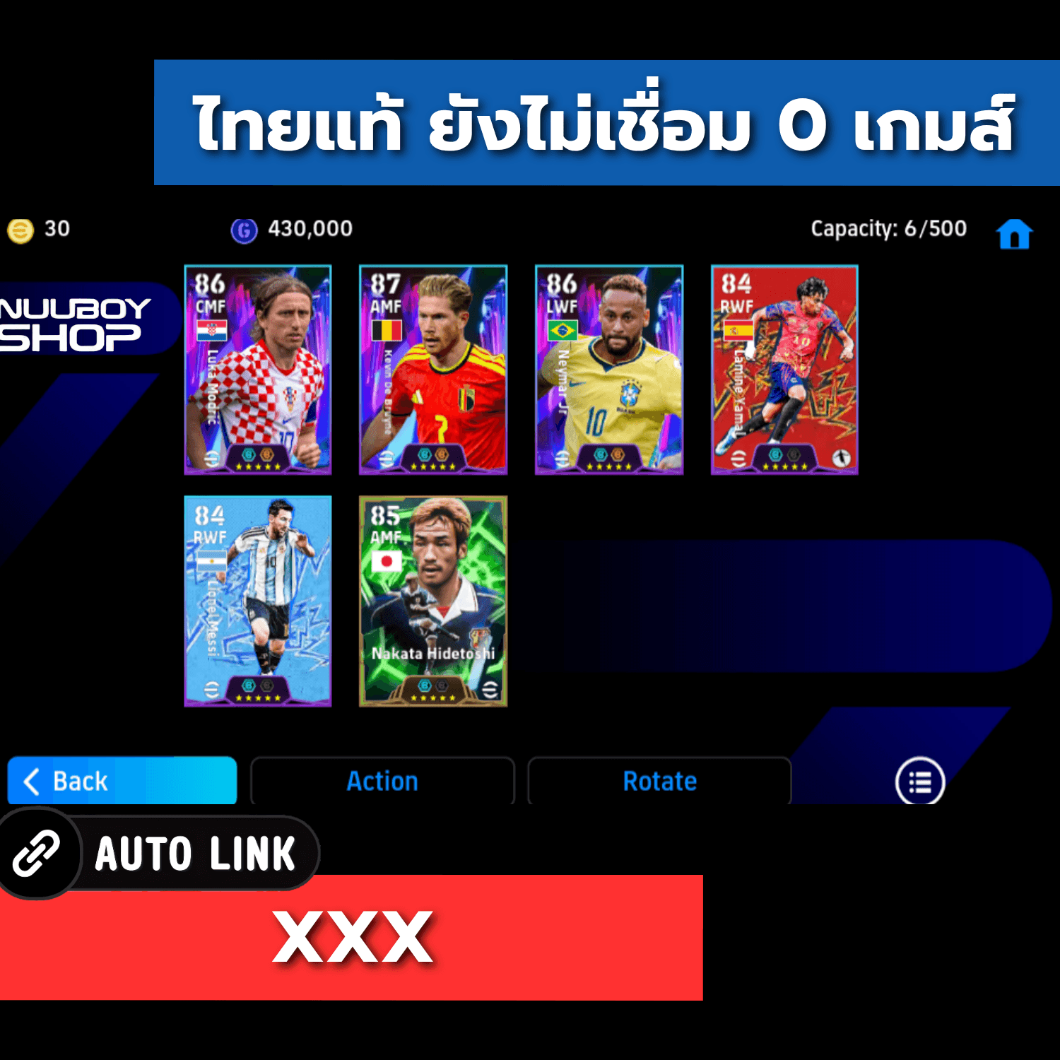 ASDL576796107