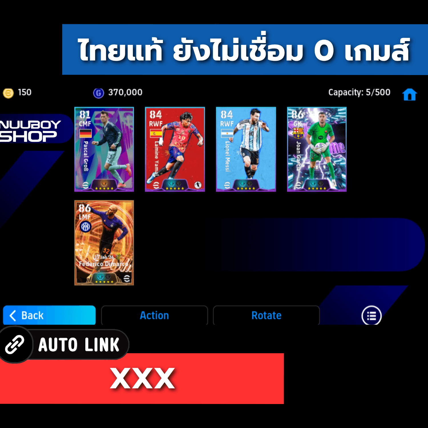 ASNS035390799