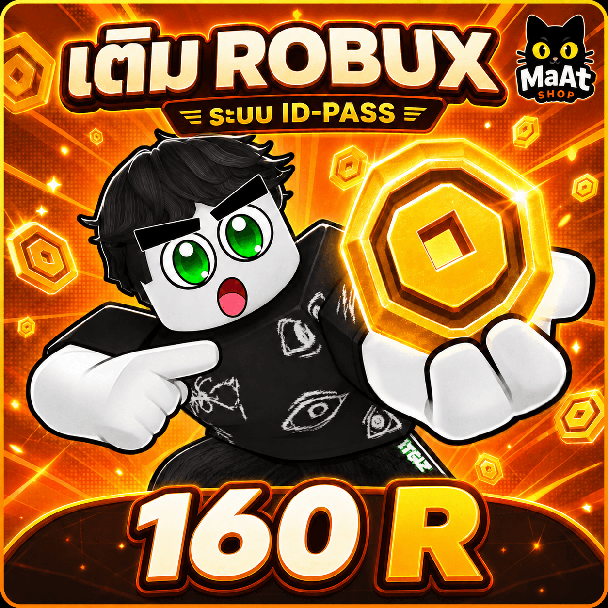 160 ROBUX