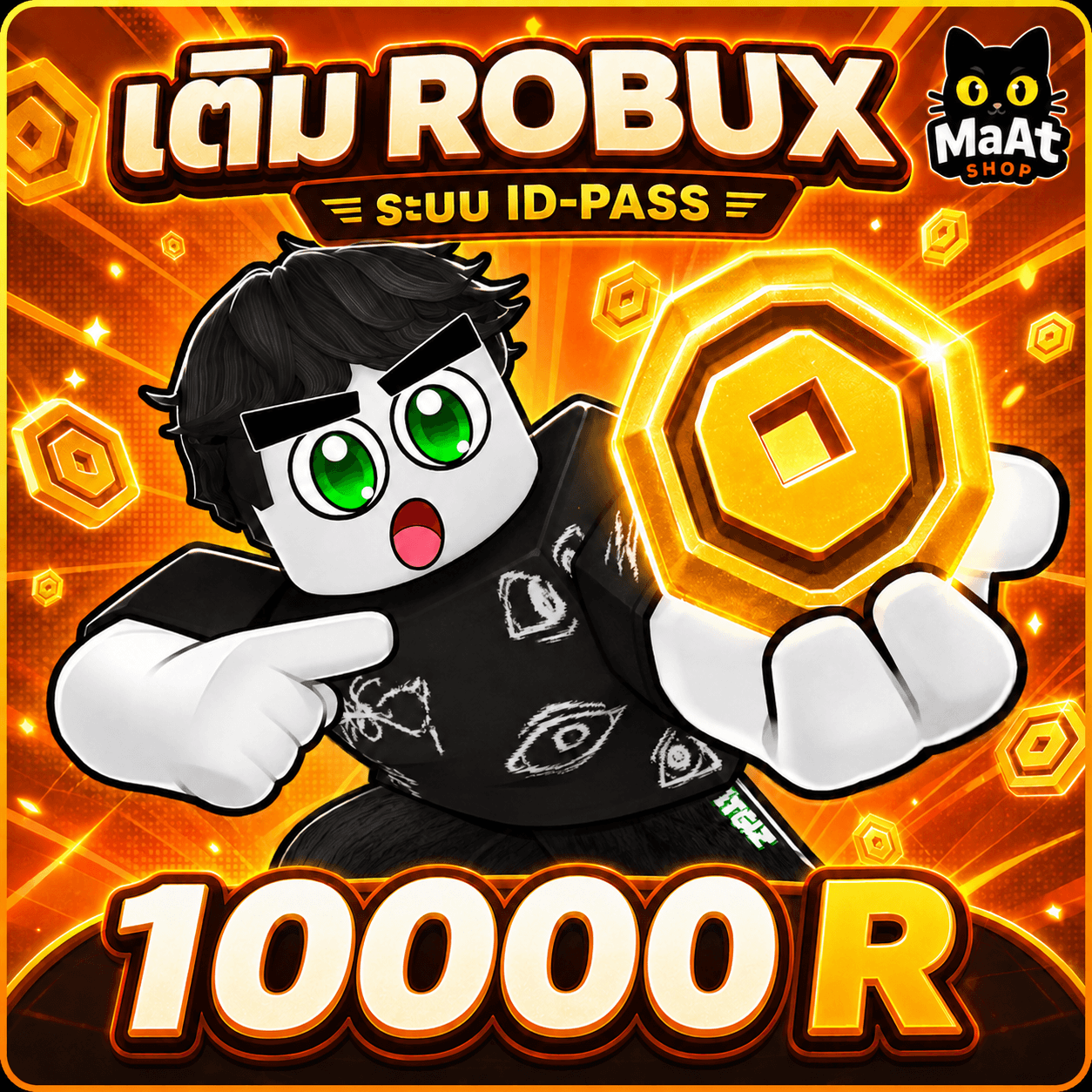 10000 ROBUX