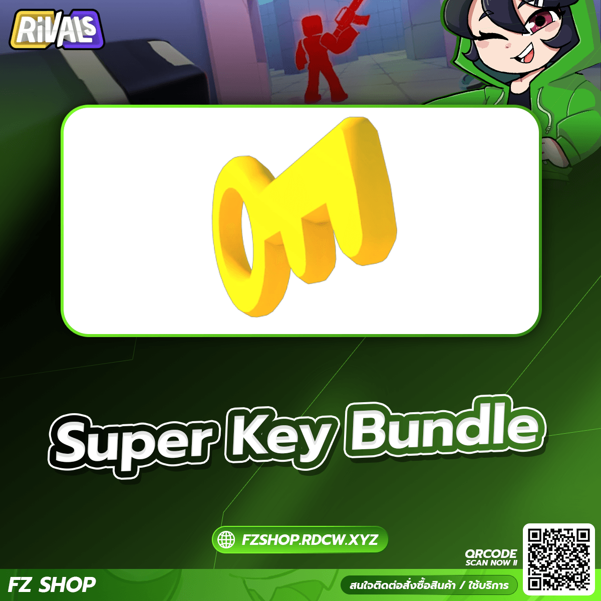 Super Key Bundle