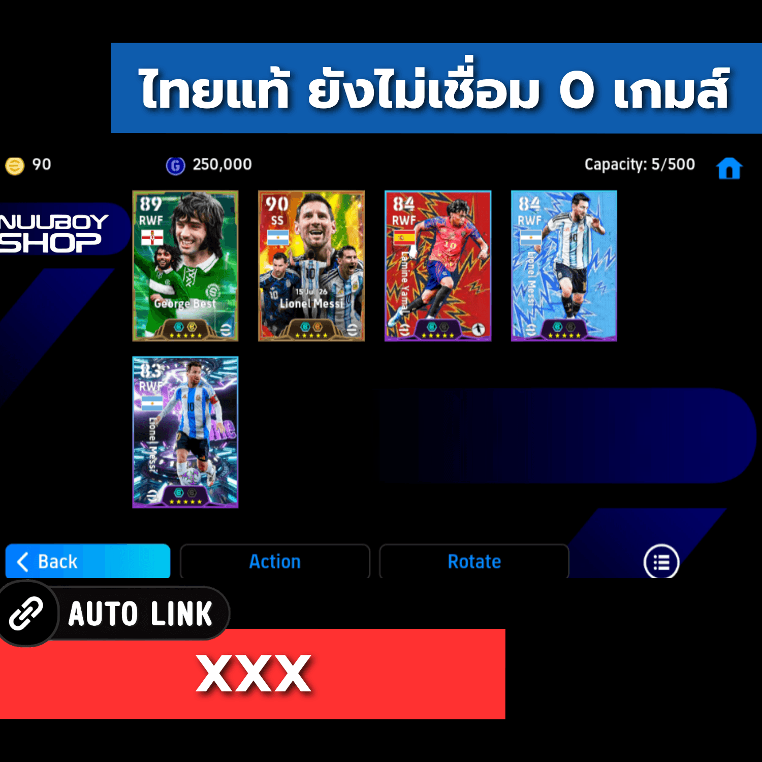 ASLW844407854