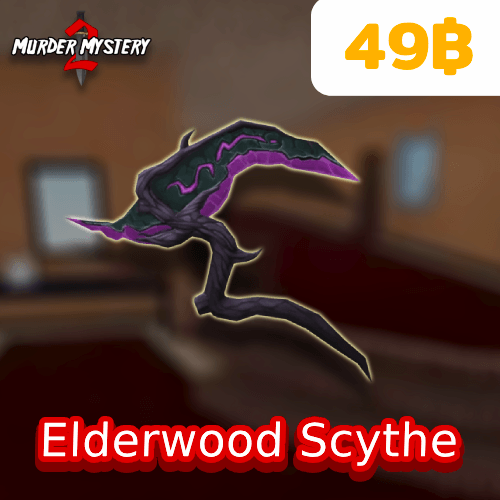 Elderwood Scythe (เคียวม่วง)