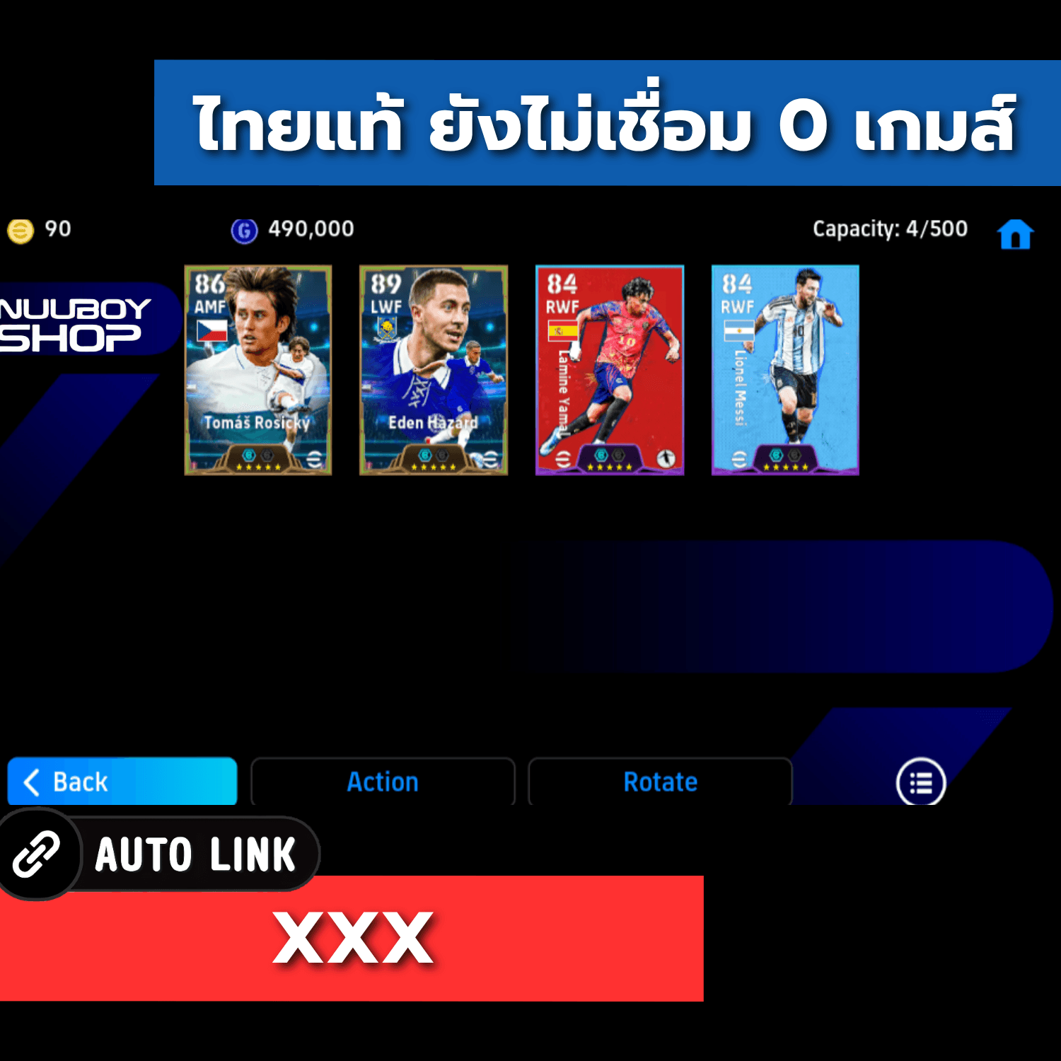 ASEK987655626