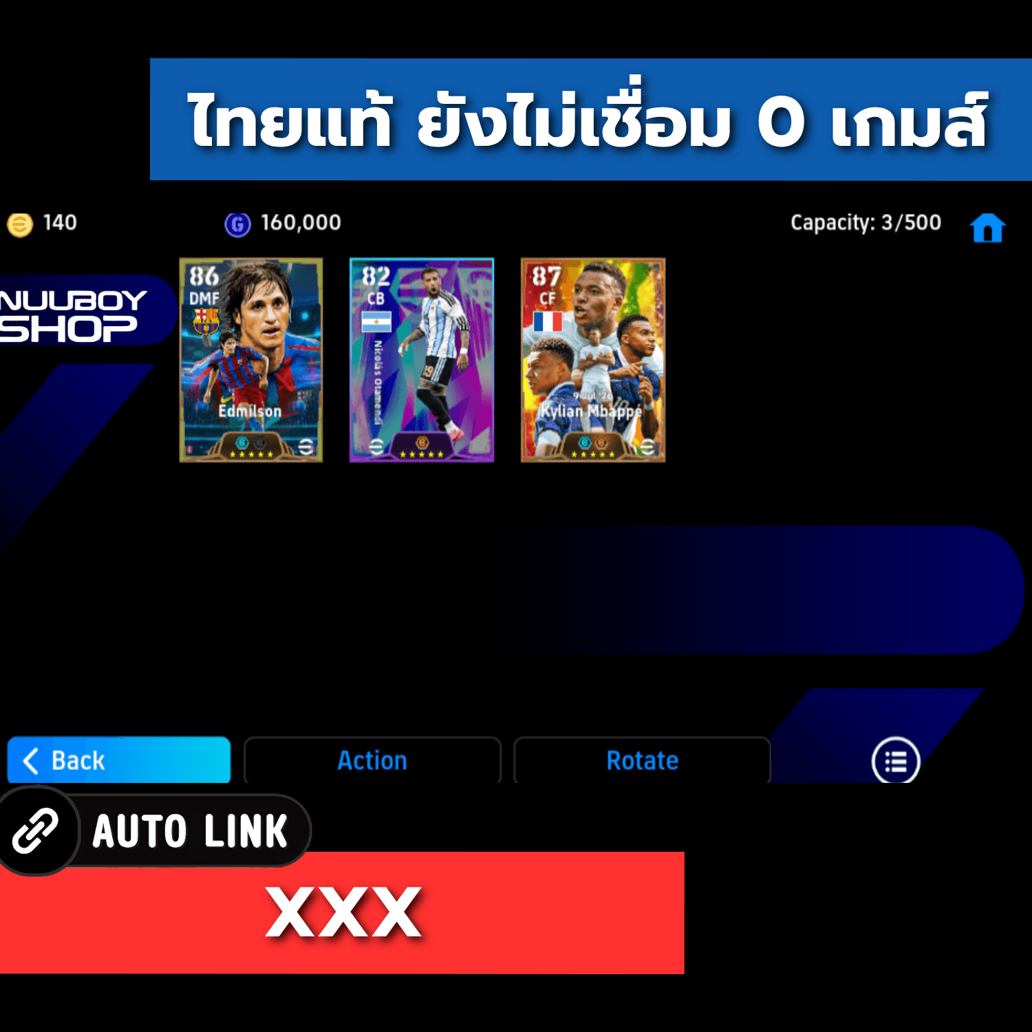 ASFX959162438