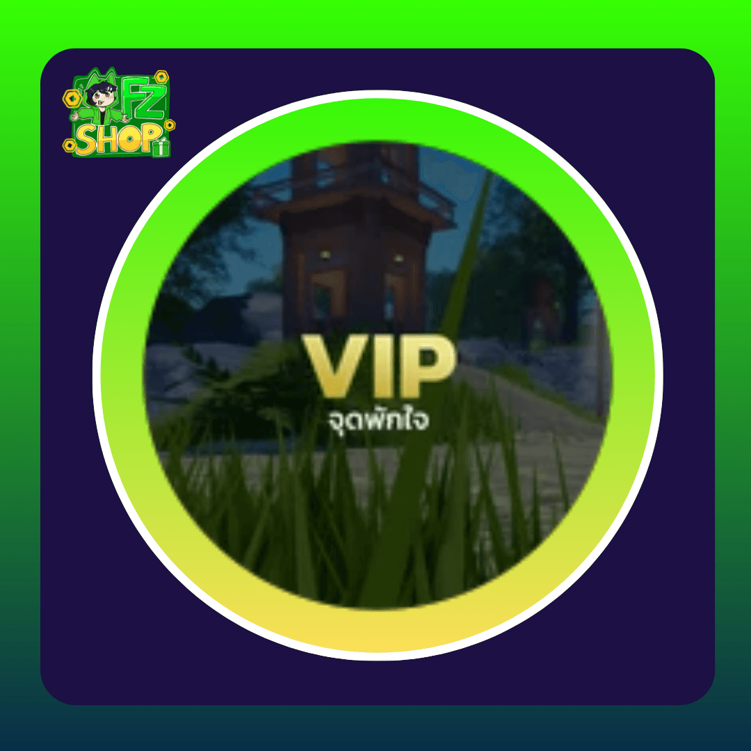 VIP