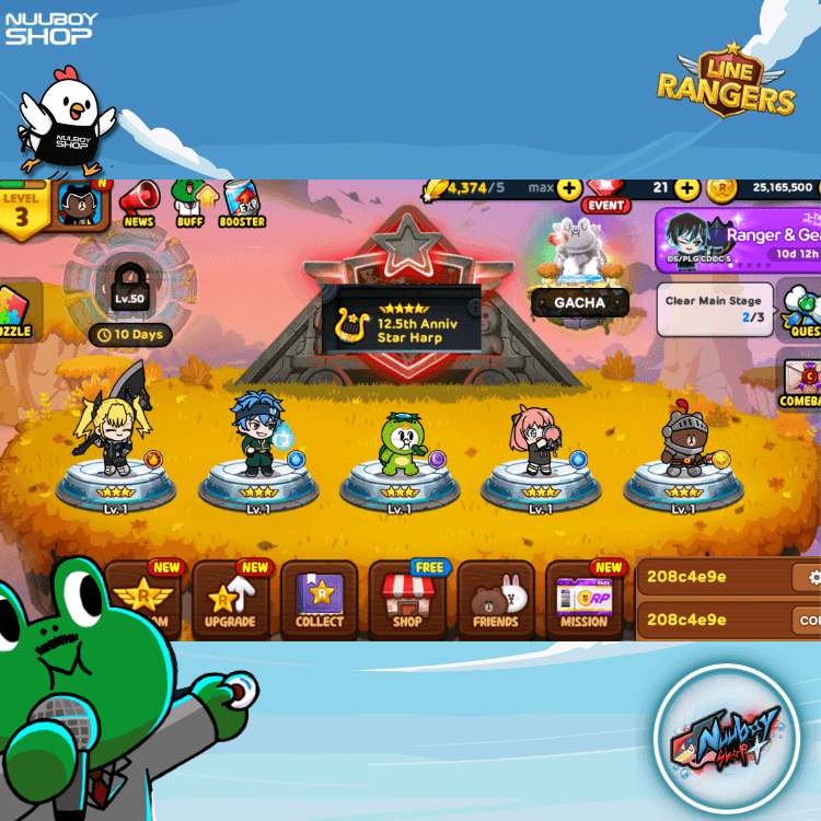 LINE RANGERS ไอดีเทพสุดแกร่ง