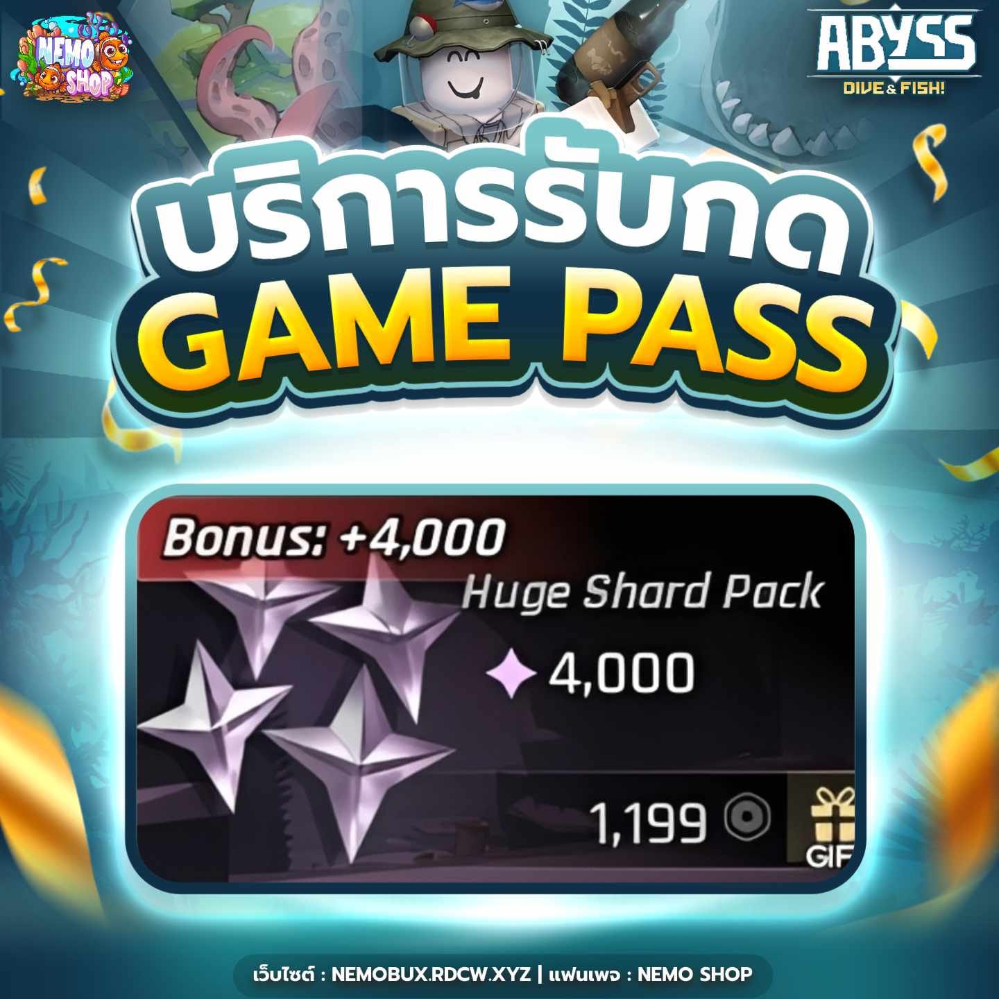 Huge Shard Pack