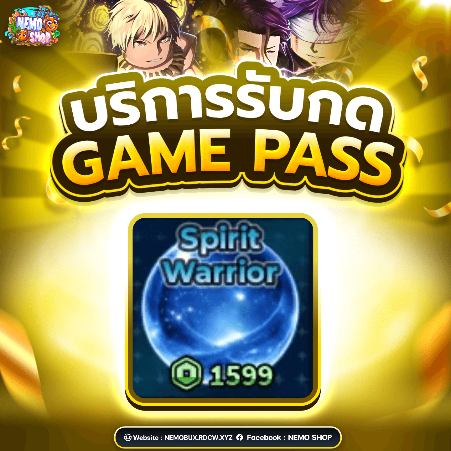 Spirit Warrior