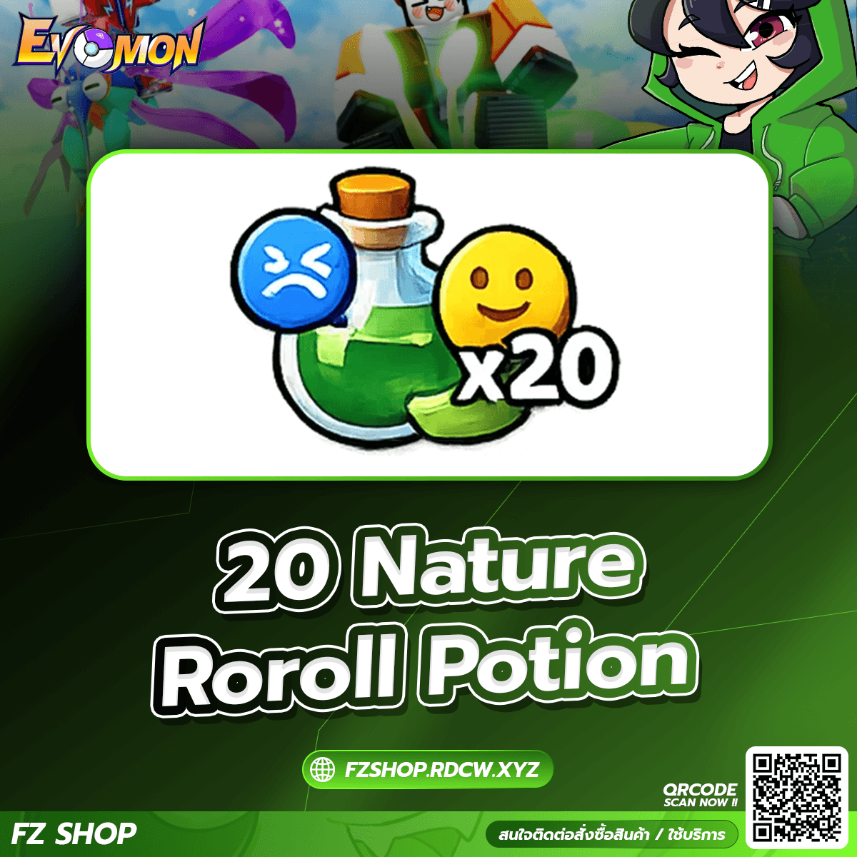 20 Nature Reroll Potion 