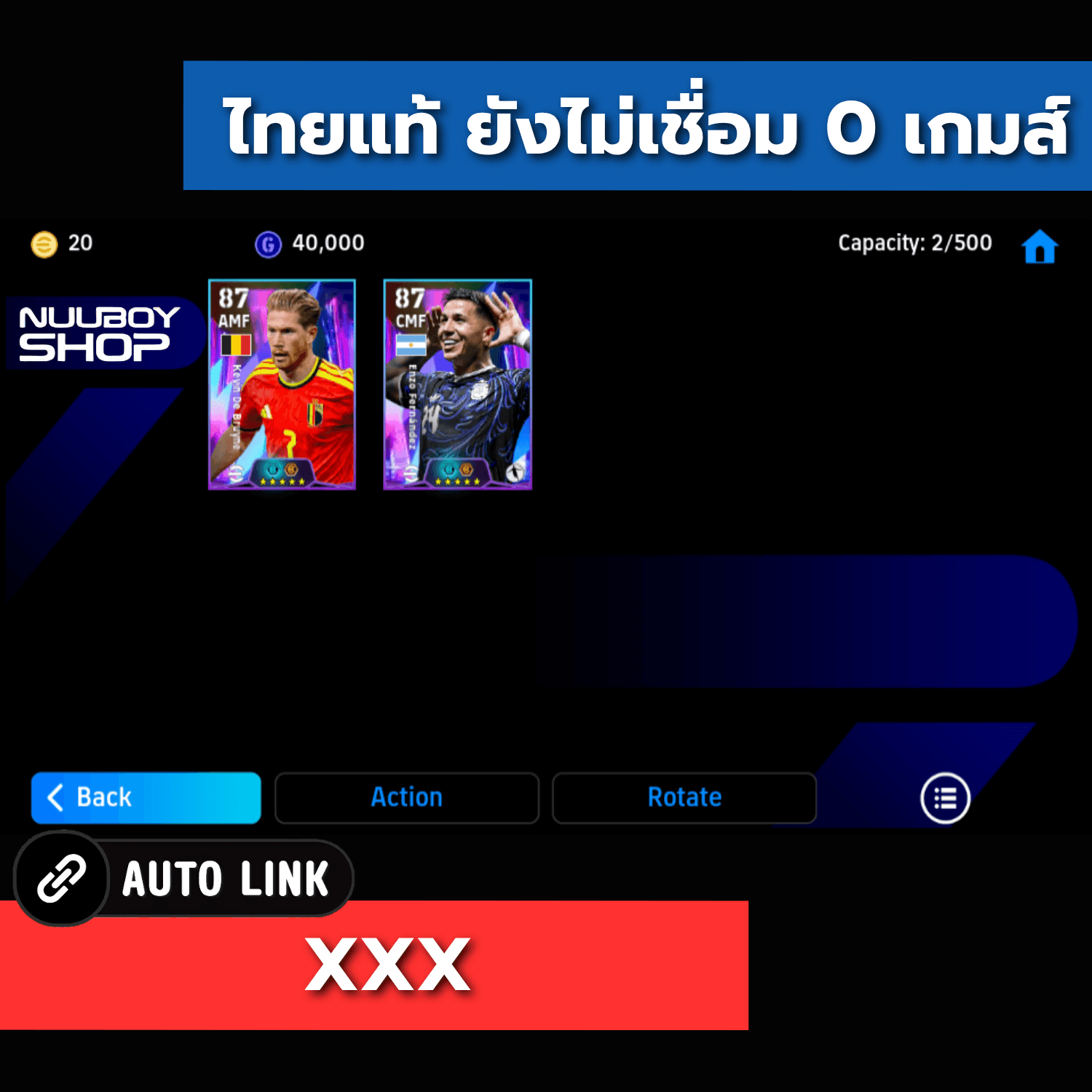 ASQE331288007
