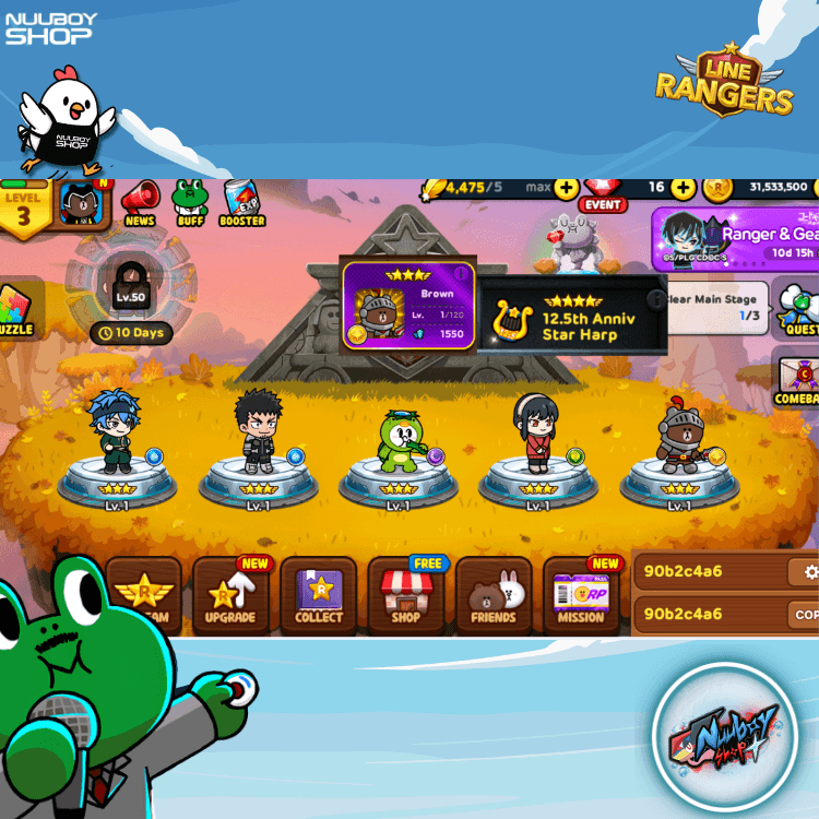 LINE RANGERS ไอดีเทพสุดแกร่ง  