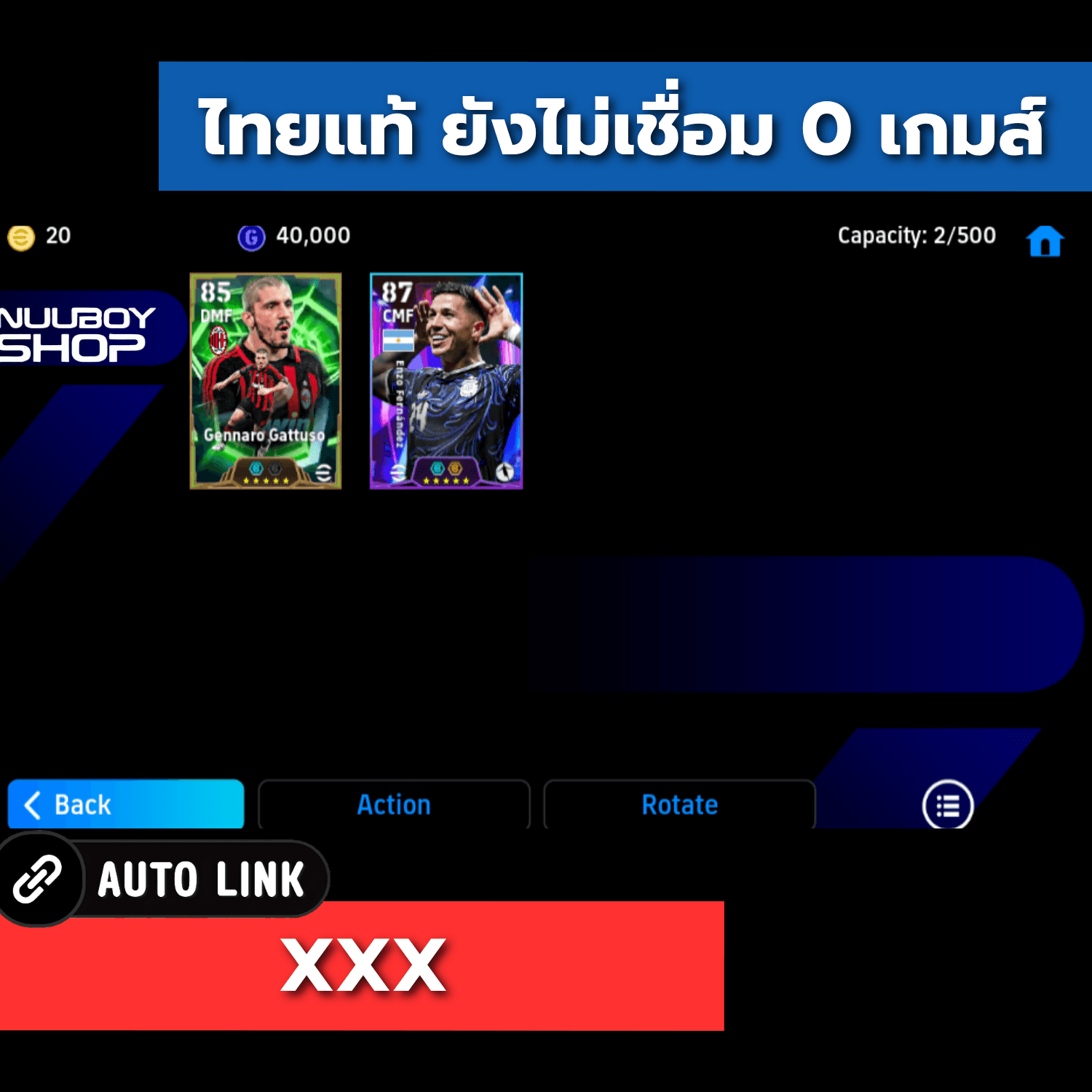 ASPY035012583