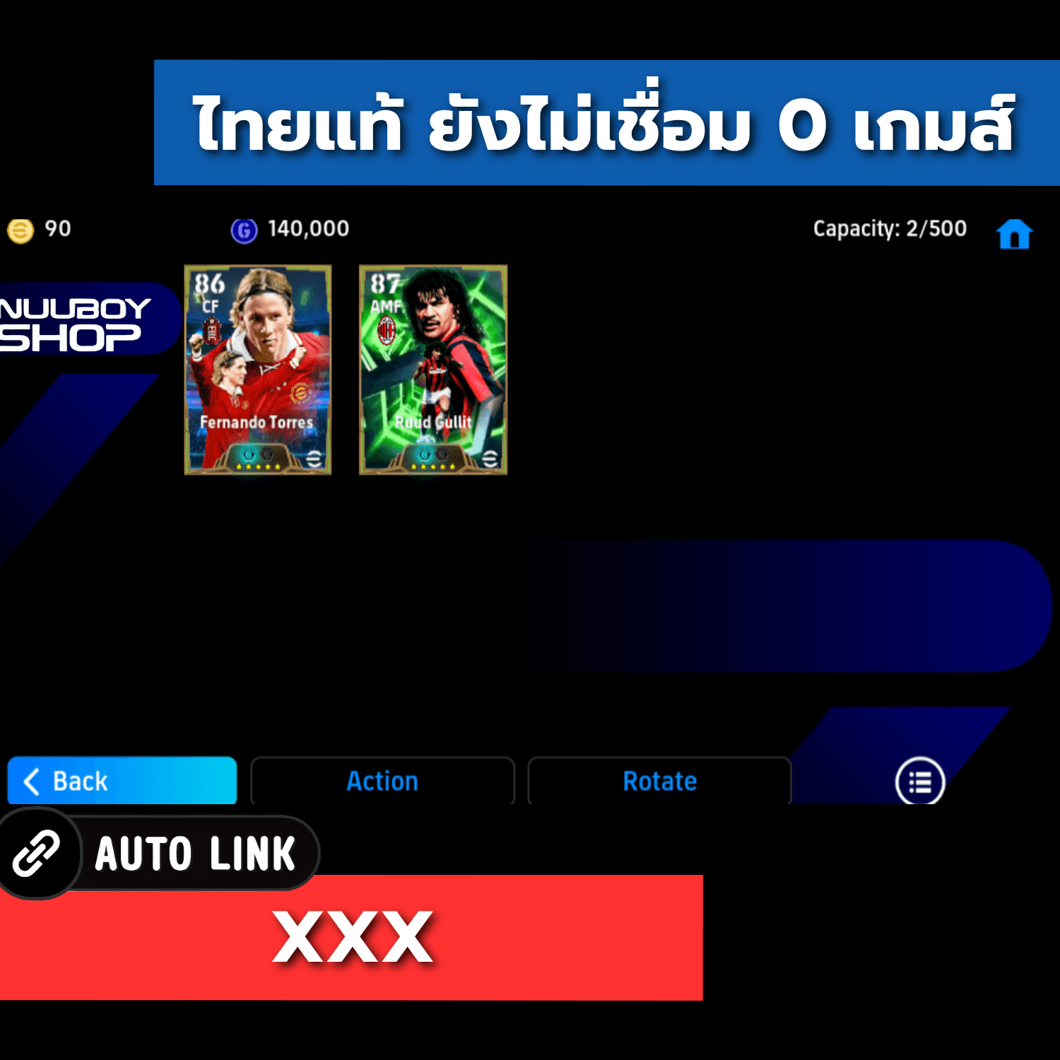 ASNG491591942