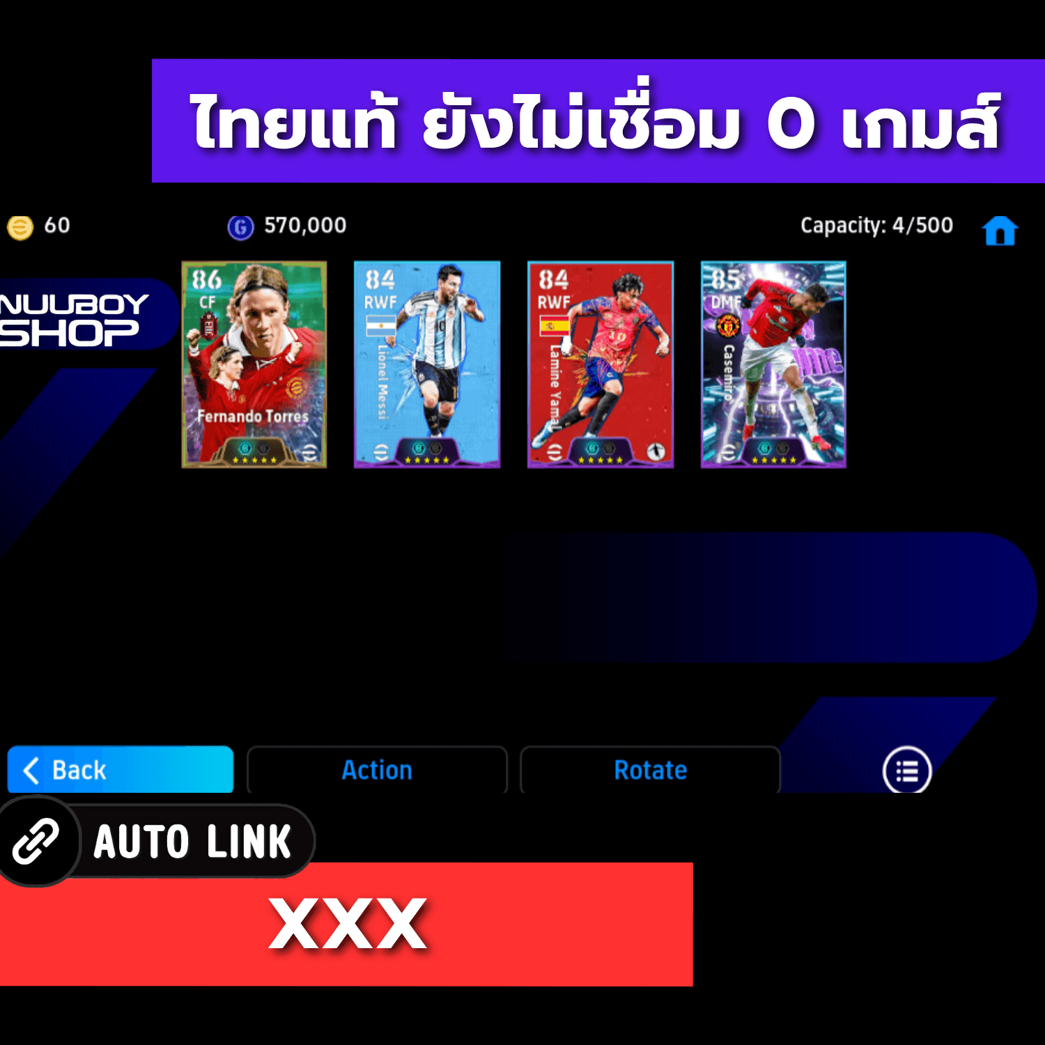 ASLR442416746