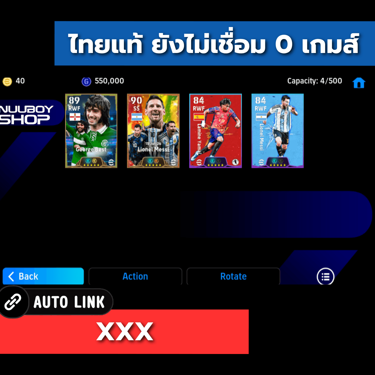 ASNL667486571