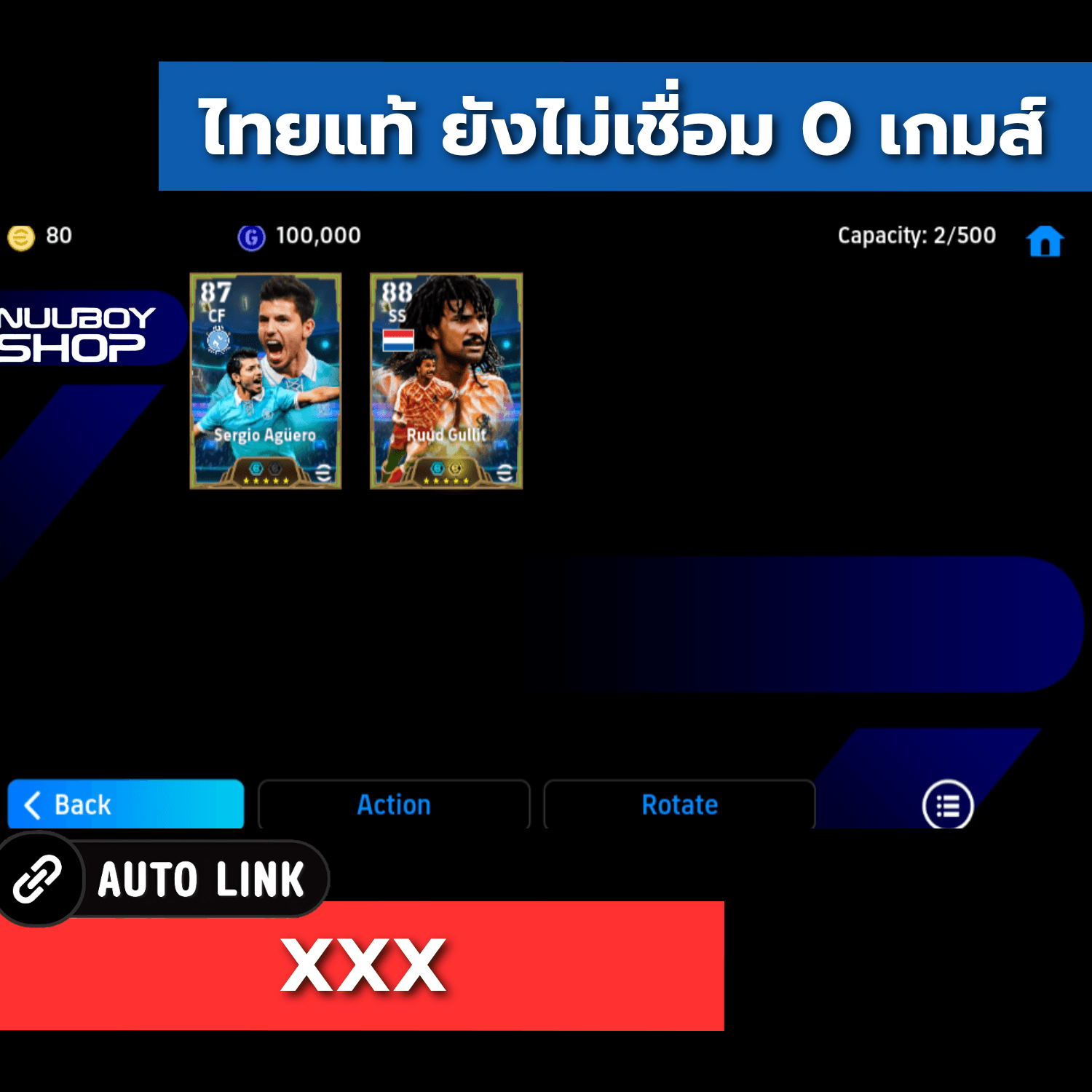 ASGP969700739
