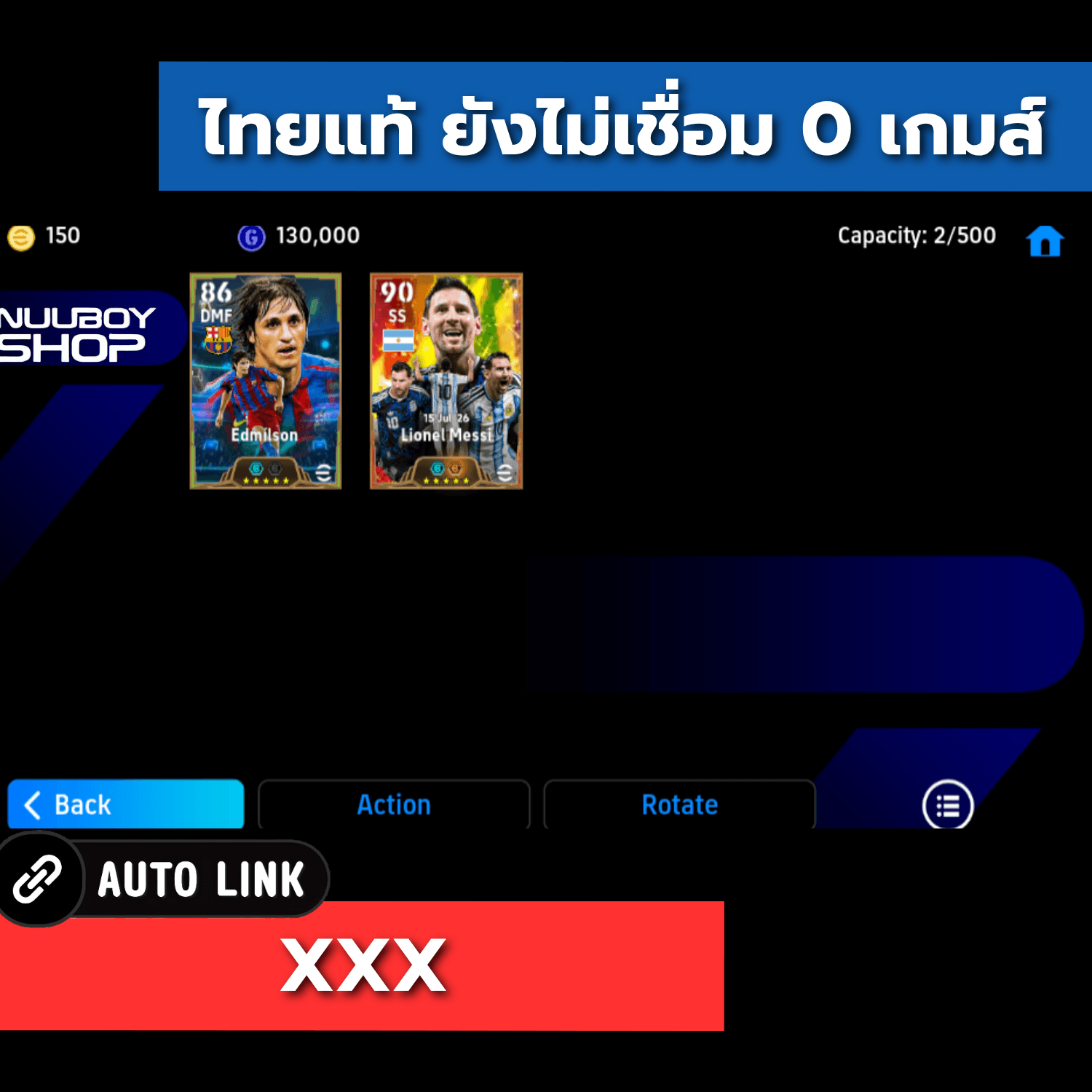 ASEY467804262