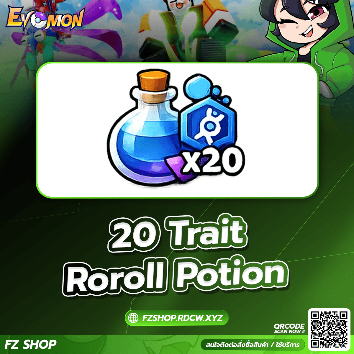 20 Trait Reroll Potion