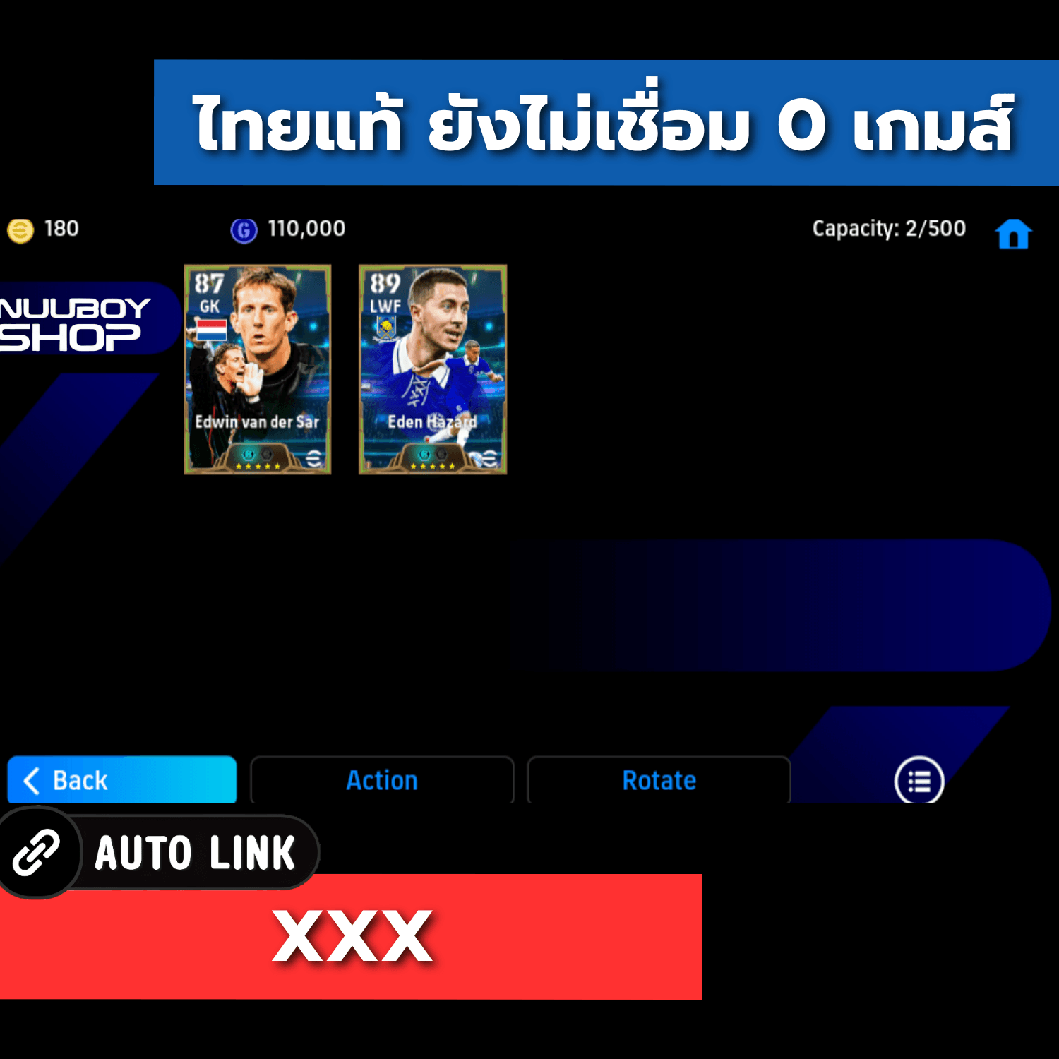 ASEV229284162