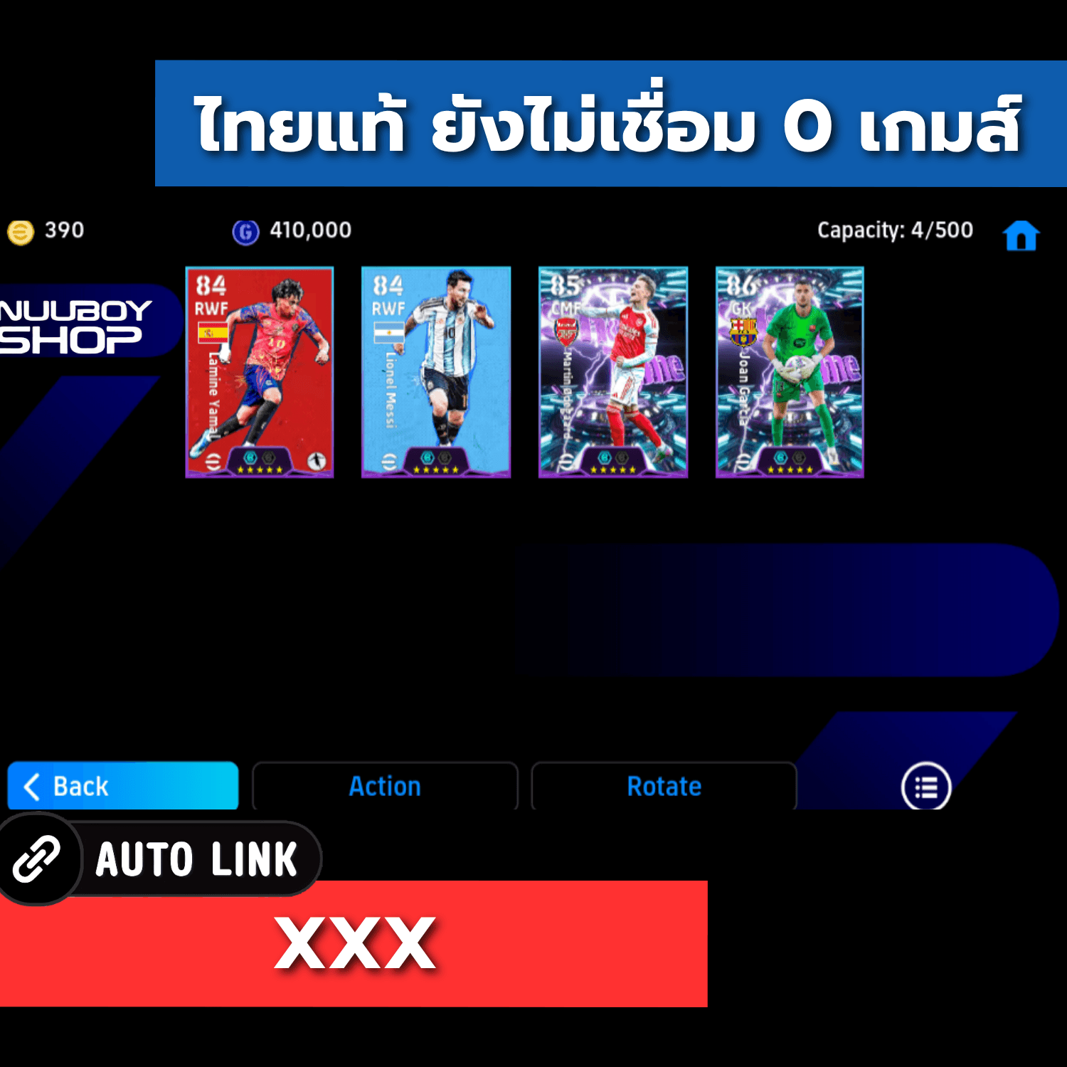 ASLS467077071