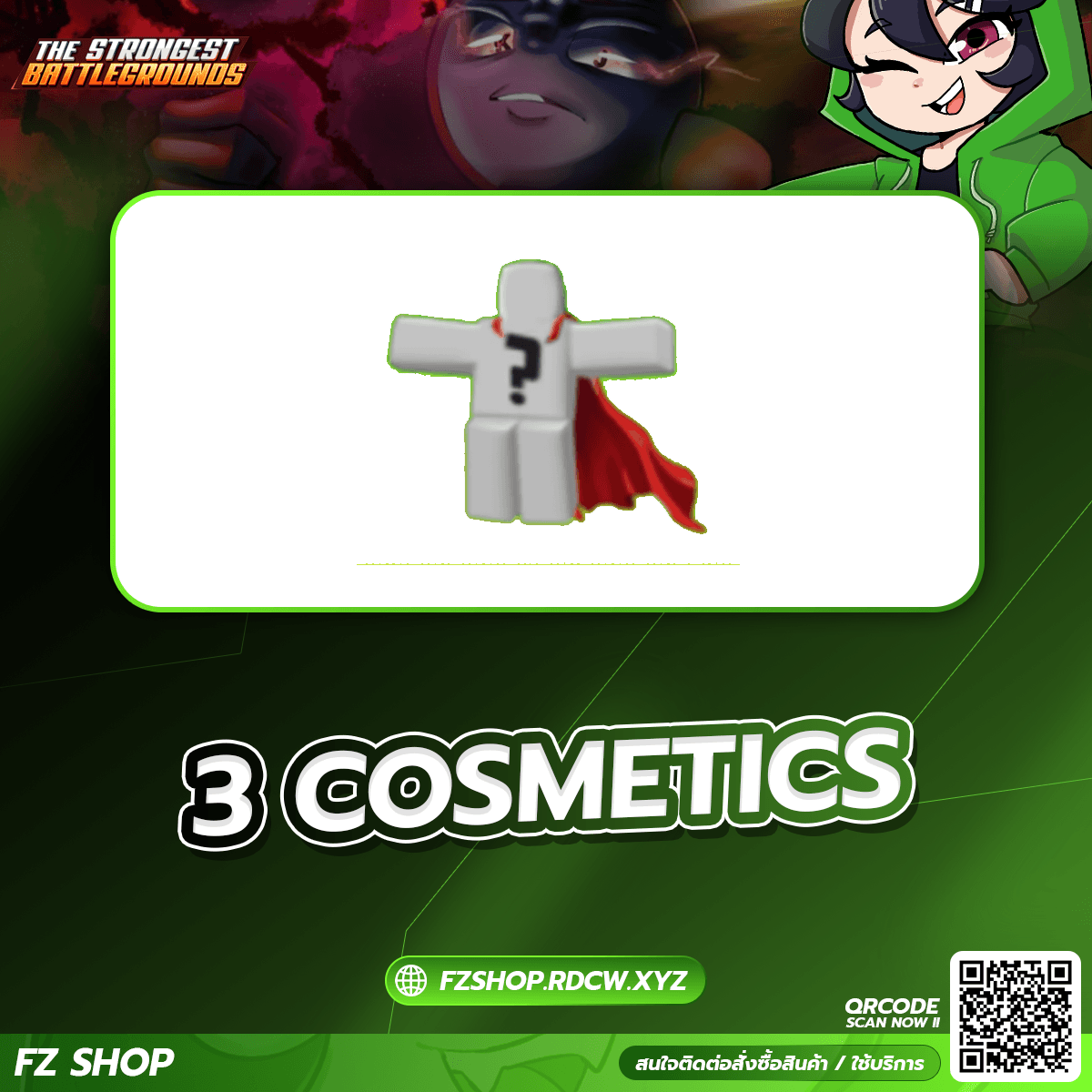 3 COSMETICS