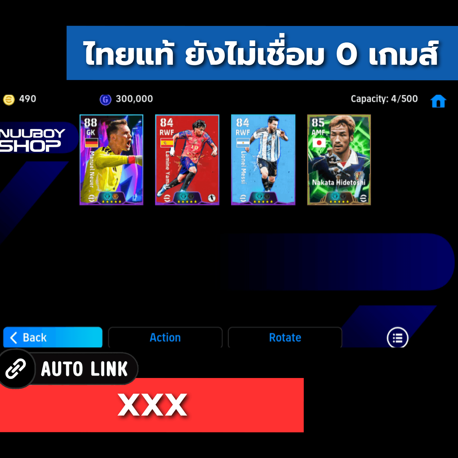 ASGQ876780171