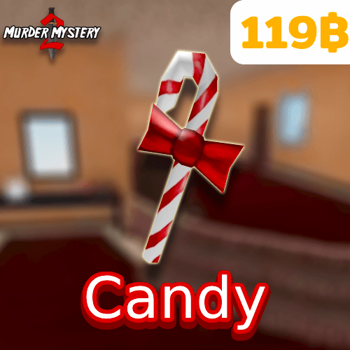 Candy (มีดขนมหวาน)