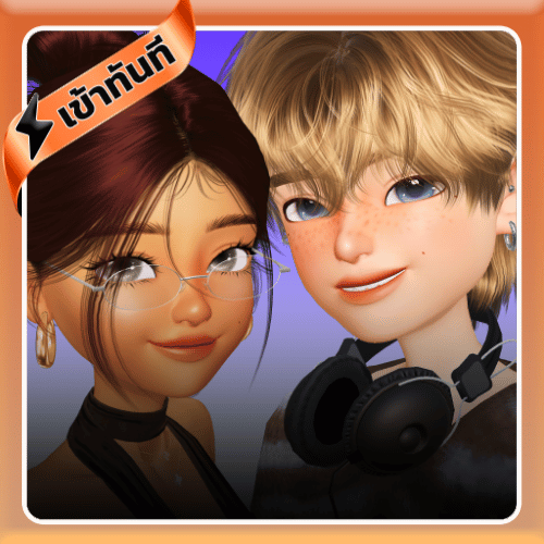 เติม ZEPETO
