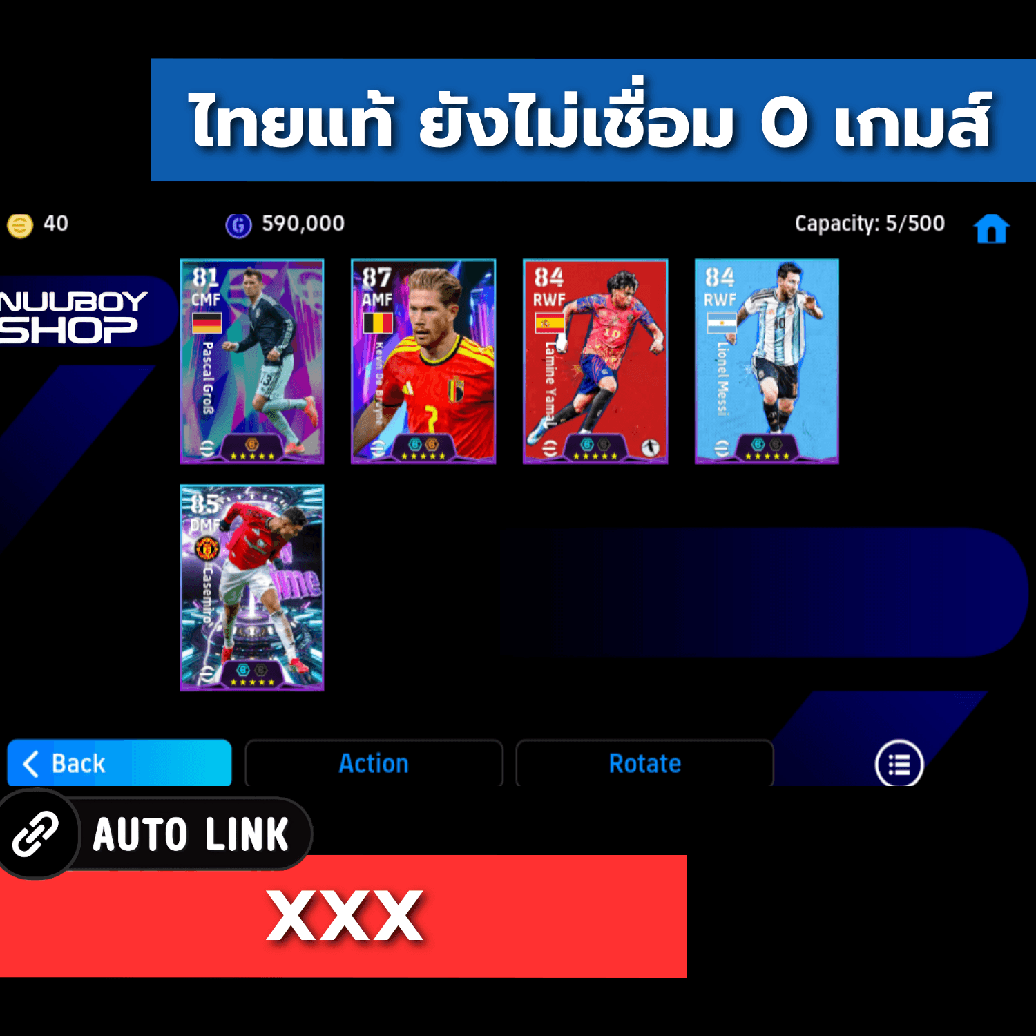 ASNR514858574