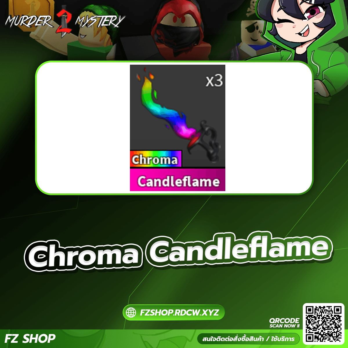 Chroma Candleflame