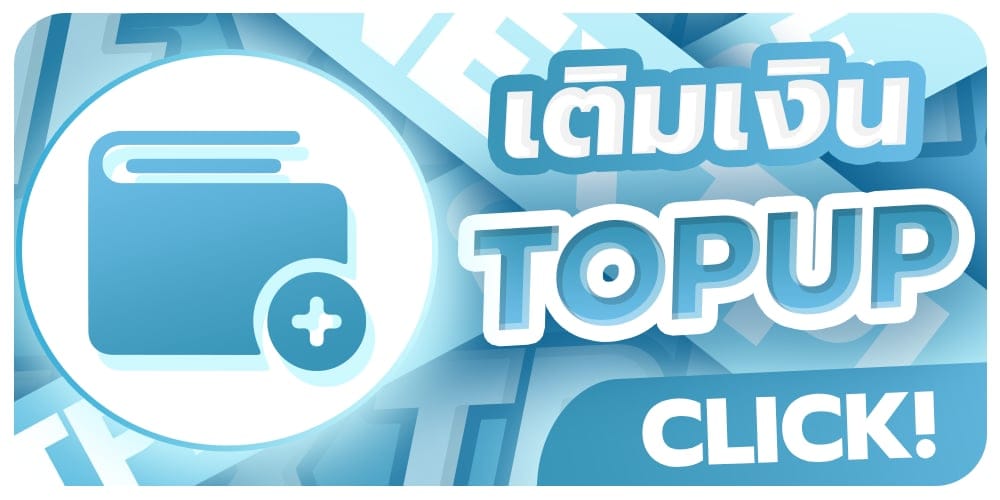 NextPlay Store แบนเนอร์ 3