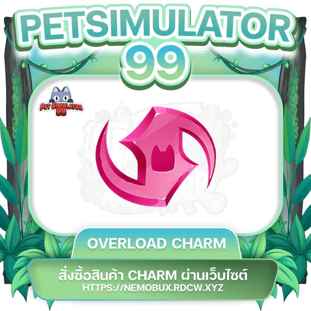 Overload Charm 