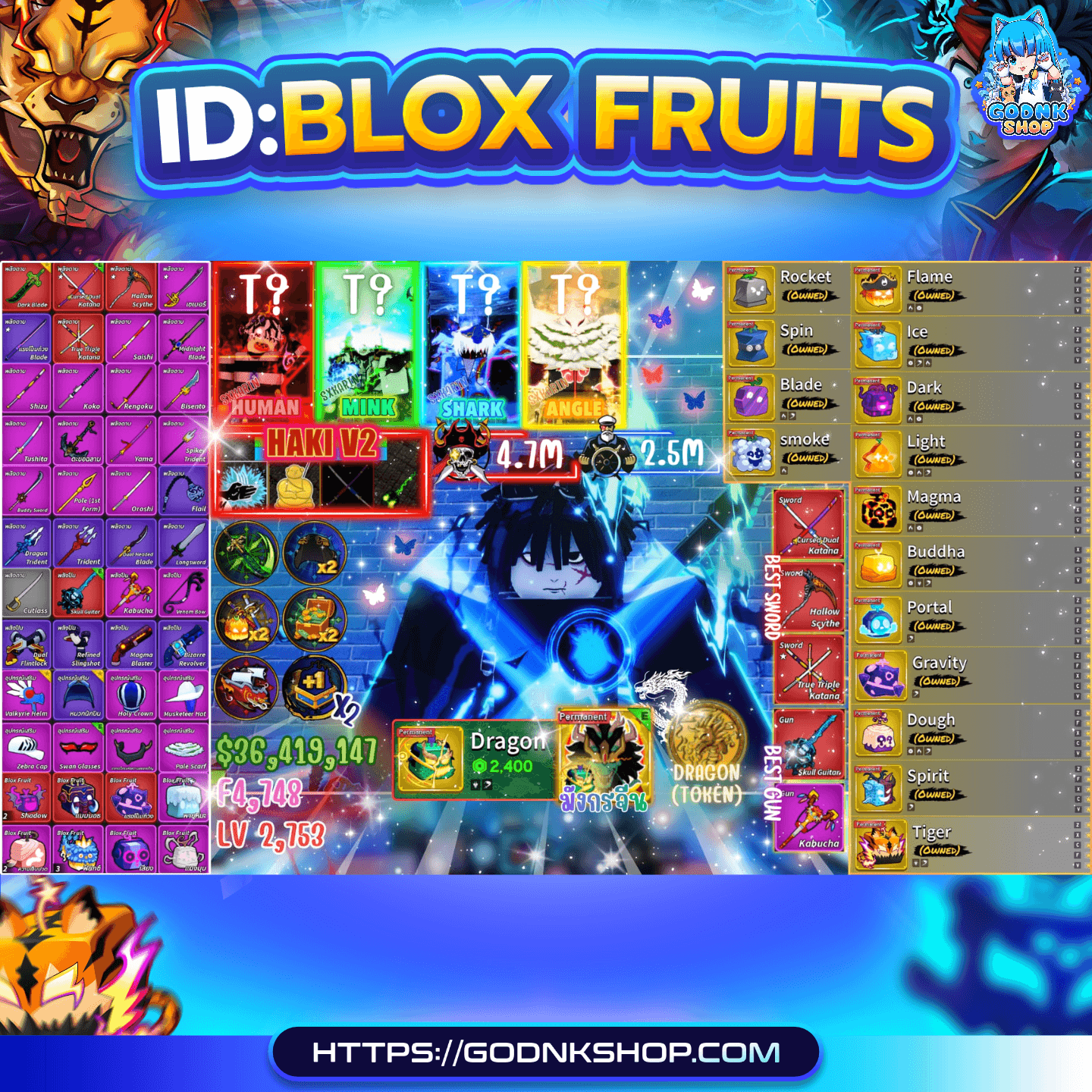 🔥 ID 1264 : Blox Fruits (การันตี) 2790.-