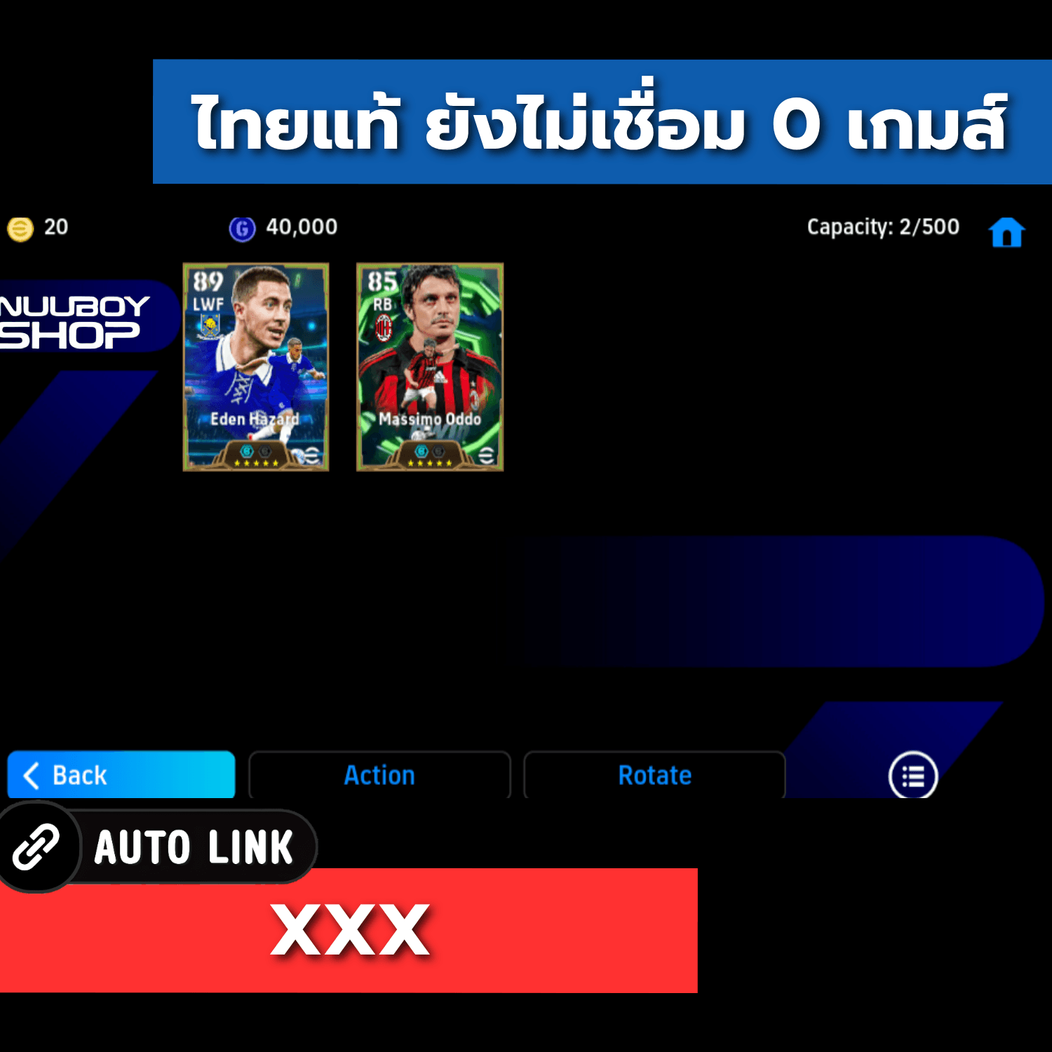 ASDM754387719