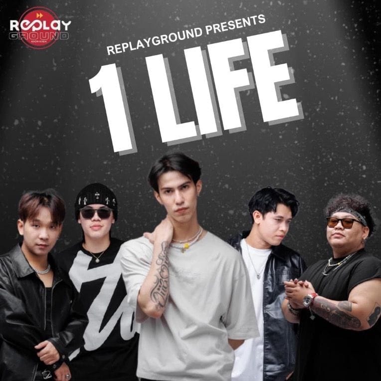 1 life concert