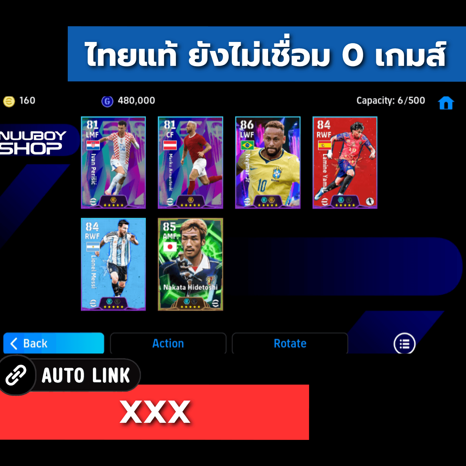 ASKT089802699