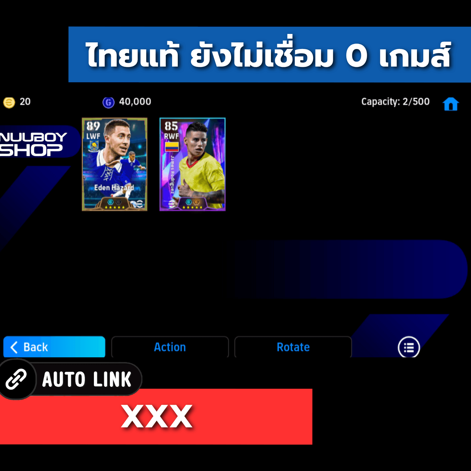 ASJE278064230