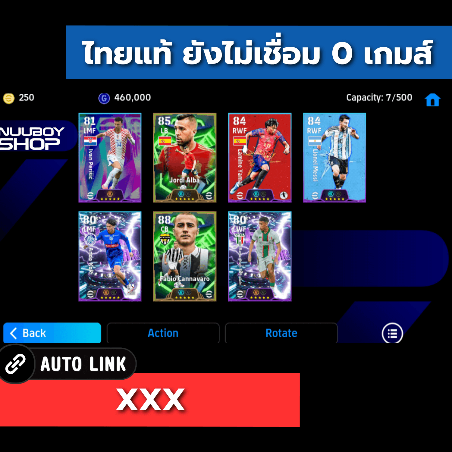 ASMG848465614